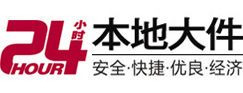 楚雄8-500吨吊车出租起重吊装公司